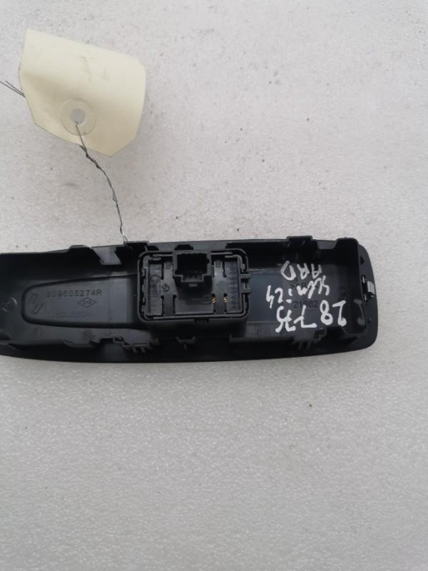 Interruttore lavacristalli posteriore destro RENAULT SCENIC 4 Diésel - 1