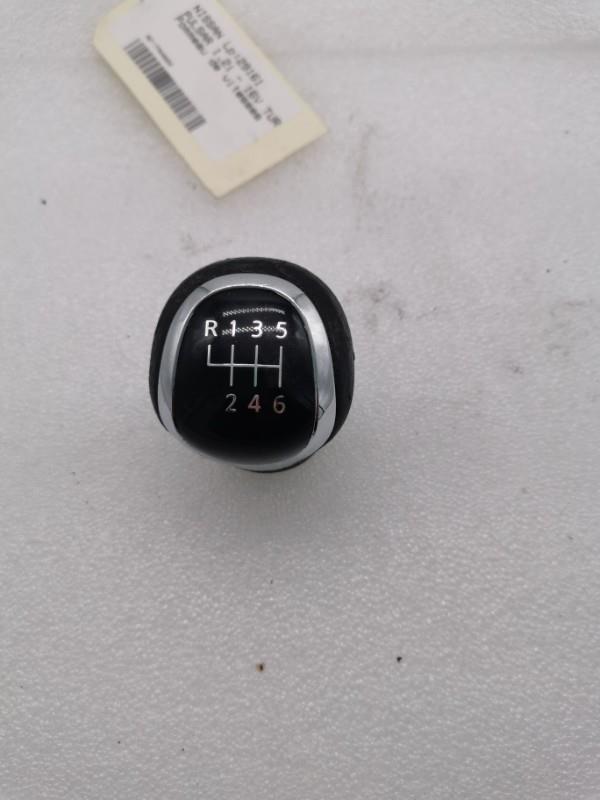 Pomello del cambio NISSAN PULSAR Gasolina - 1