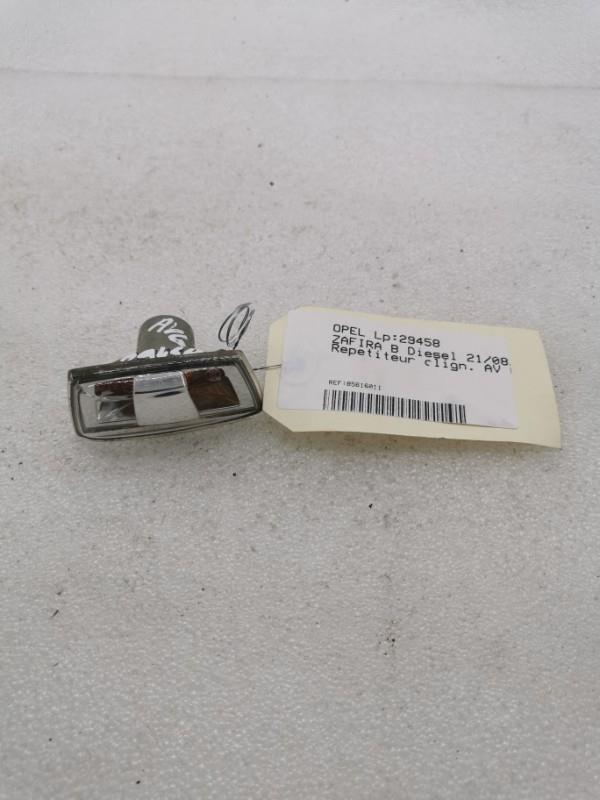 Ripetitore lampeggiante anteriore sinistro (Luci) OPEL ZAFIRA B  - 1