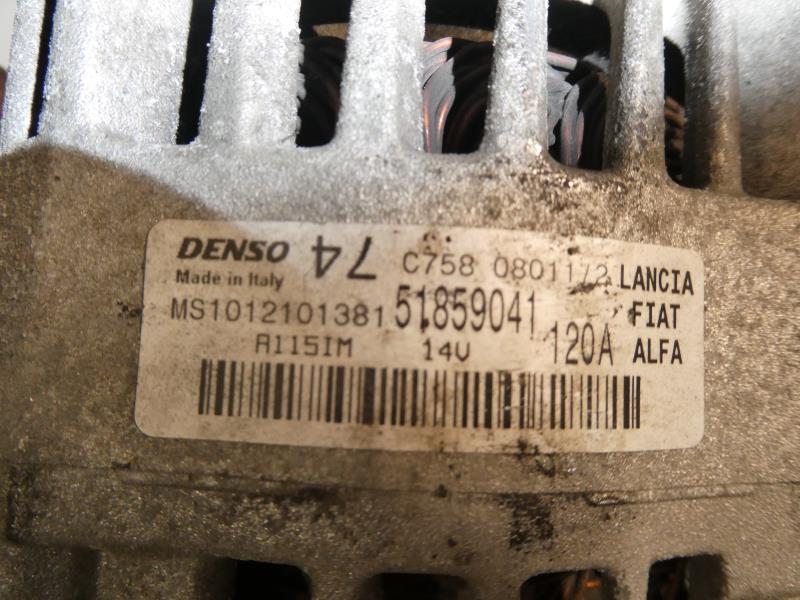 Alternateur FIAT 500 2 PHASE 1 Essence - 1
