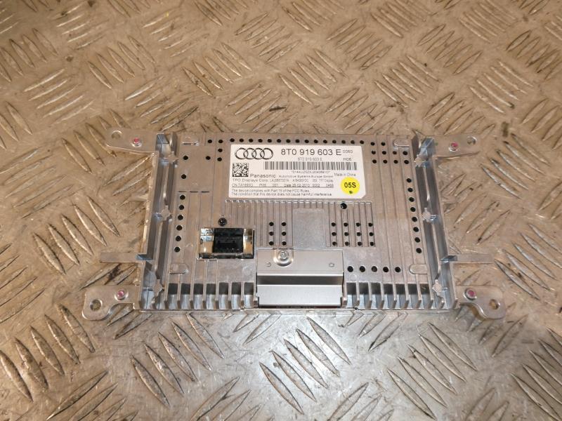 Ecran GPS AUDI A4 3 ALLROAD BREAK Diesel - 1