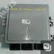 Calculateur moteur CITROEN C4 2 PHASE 1 Diesel - 1