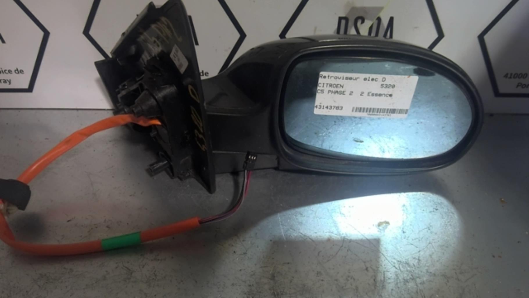 Retroviseur droit CITROEN C5 1 PHASE 2 Essence - 1