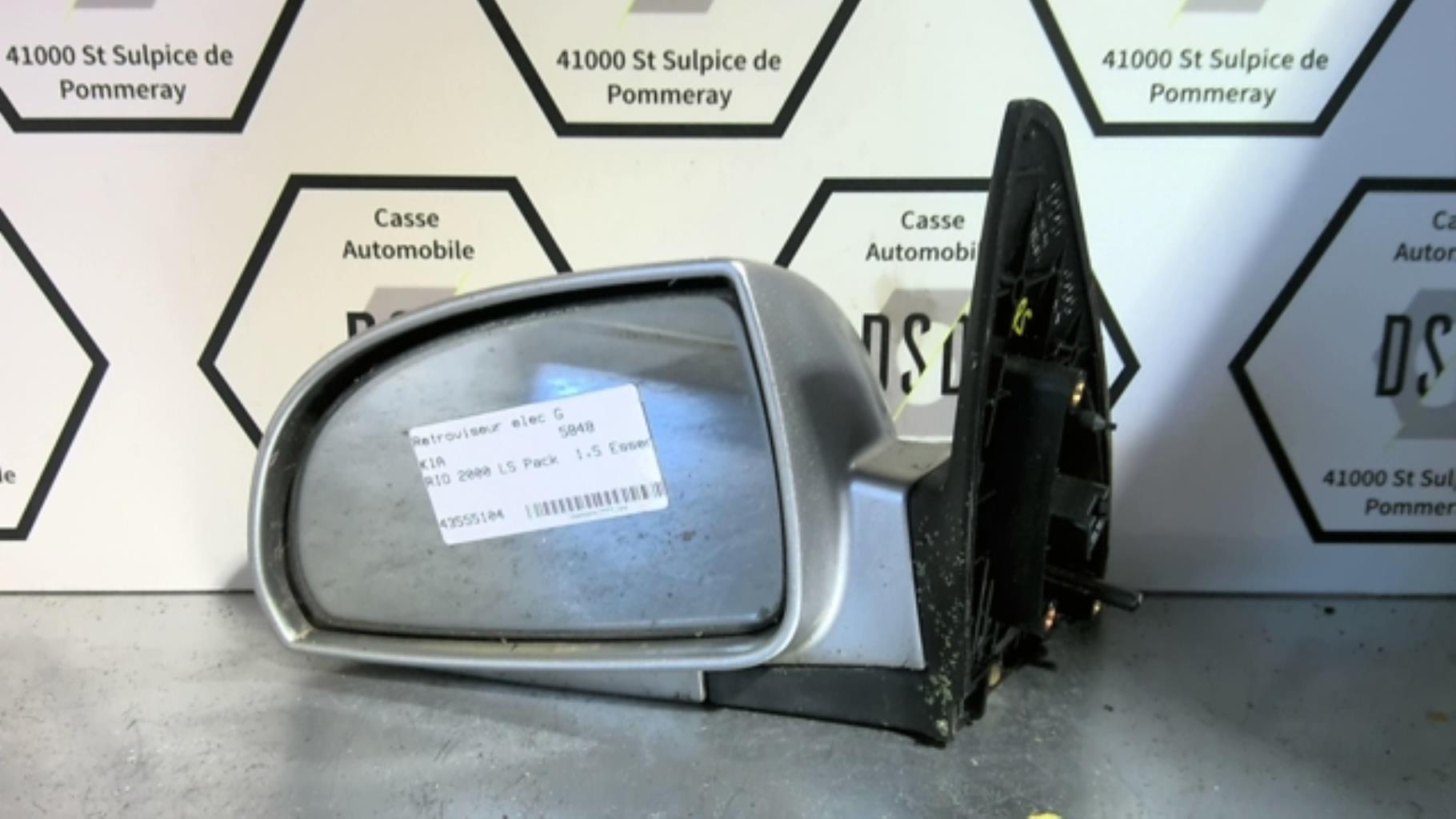 Retroviseur gauche KIA RIO 1 BREAK Essence - 1