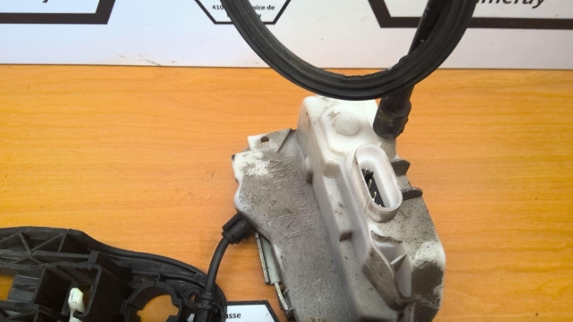 Serrure arriere gauche CITROEN C3 1 PHASE 2 Diesel - 1