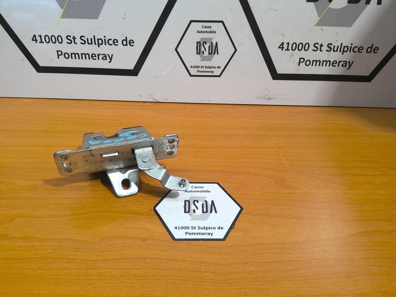 Serrure de coffre OPEL CORSA D  - 1