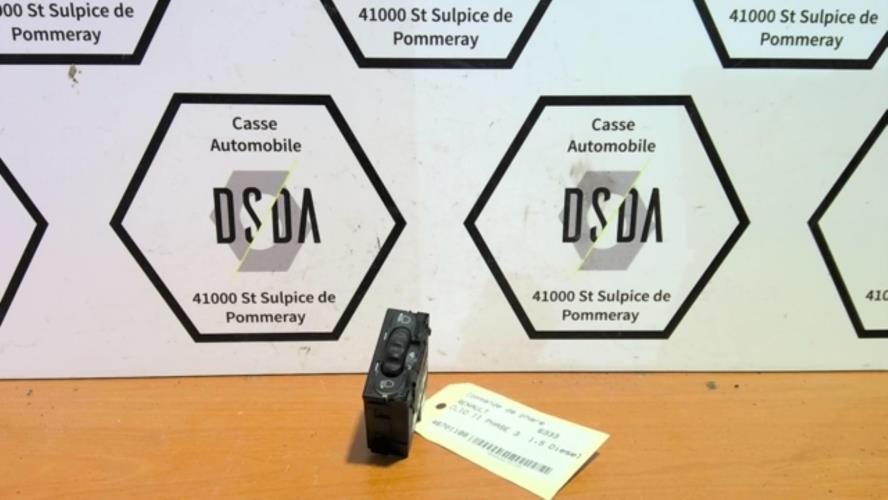Photo de la pièce