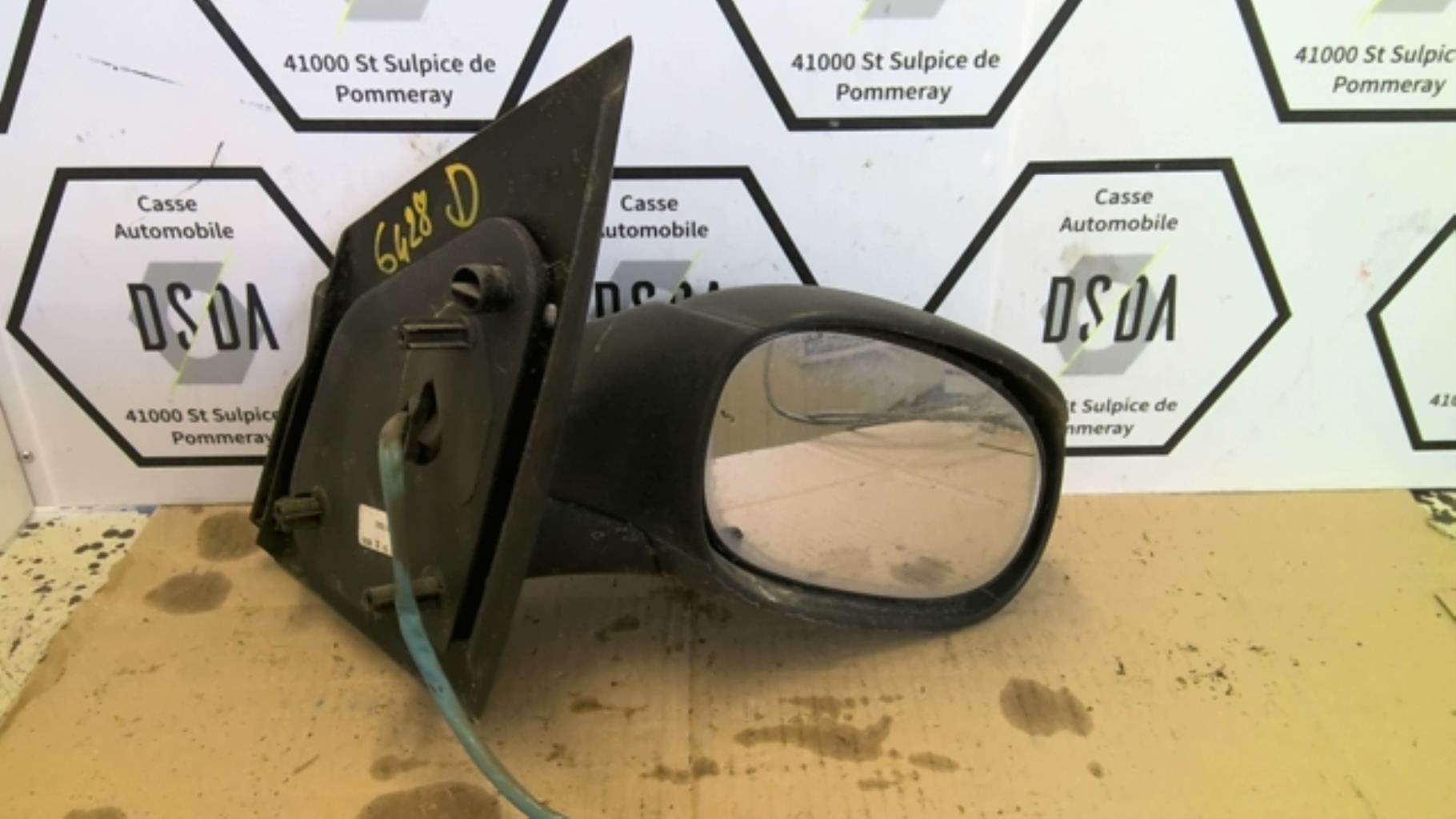 Retroviseur droit CITROEN C2 PHASE 1 Essence - 1