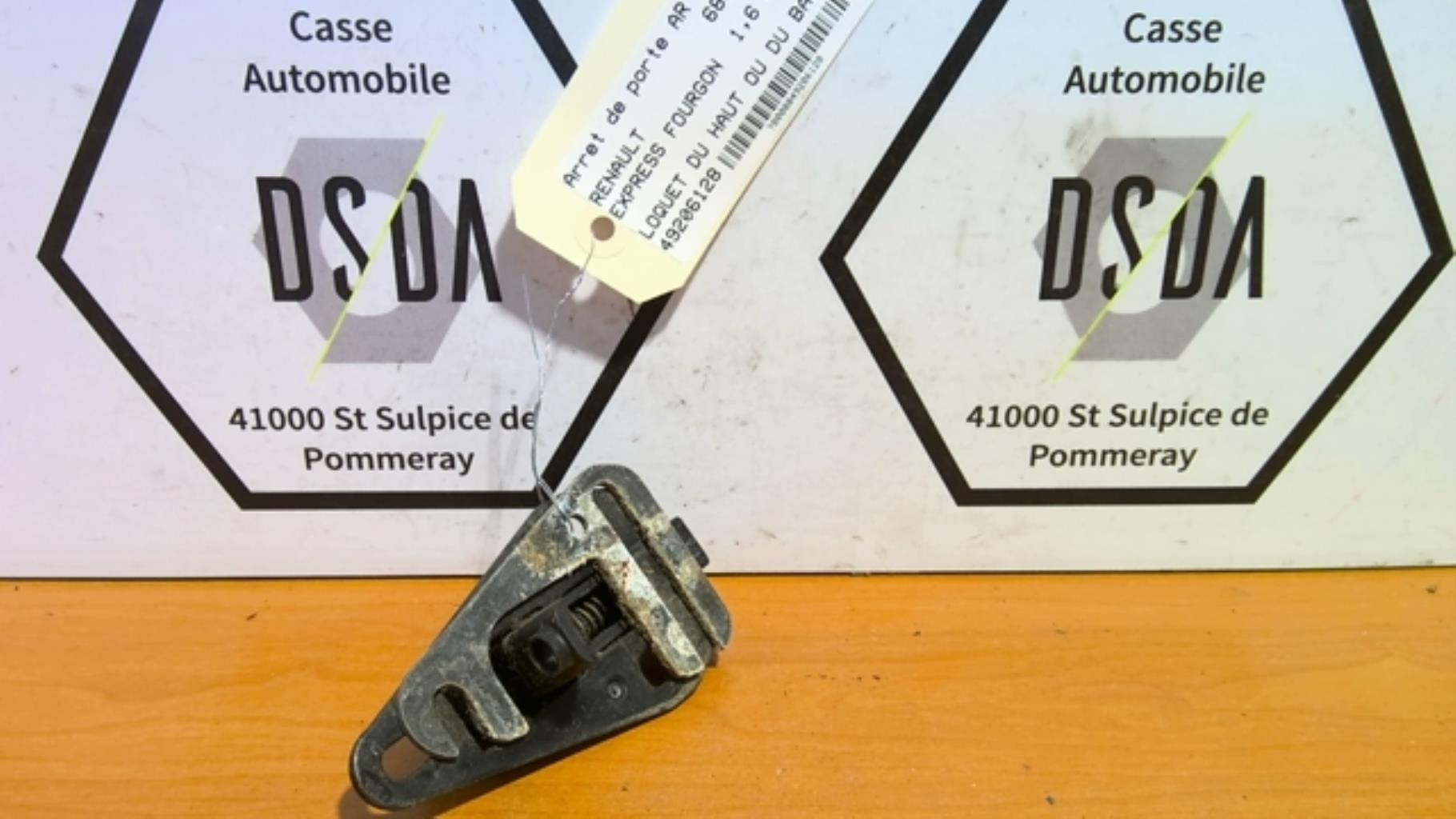 Arret de porte arriere gauche RENAULT EXPRESS PHASE 1 Diesel - 1