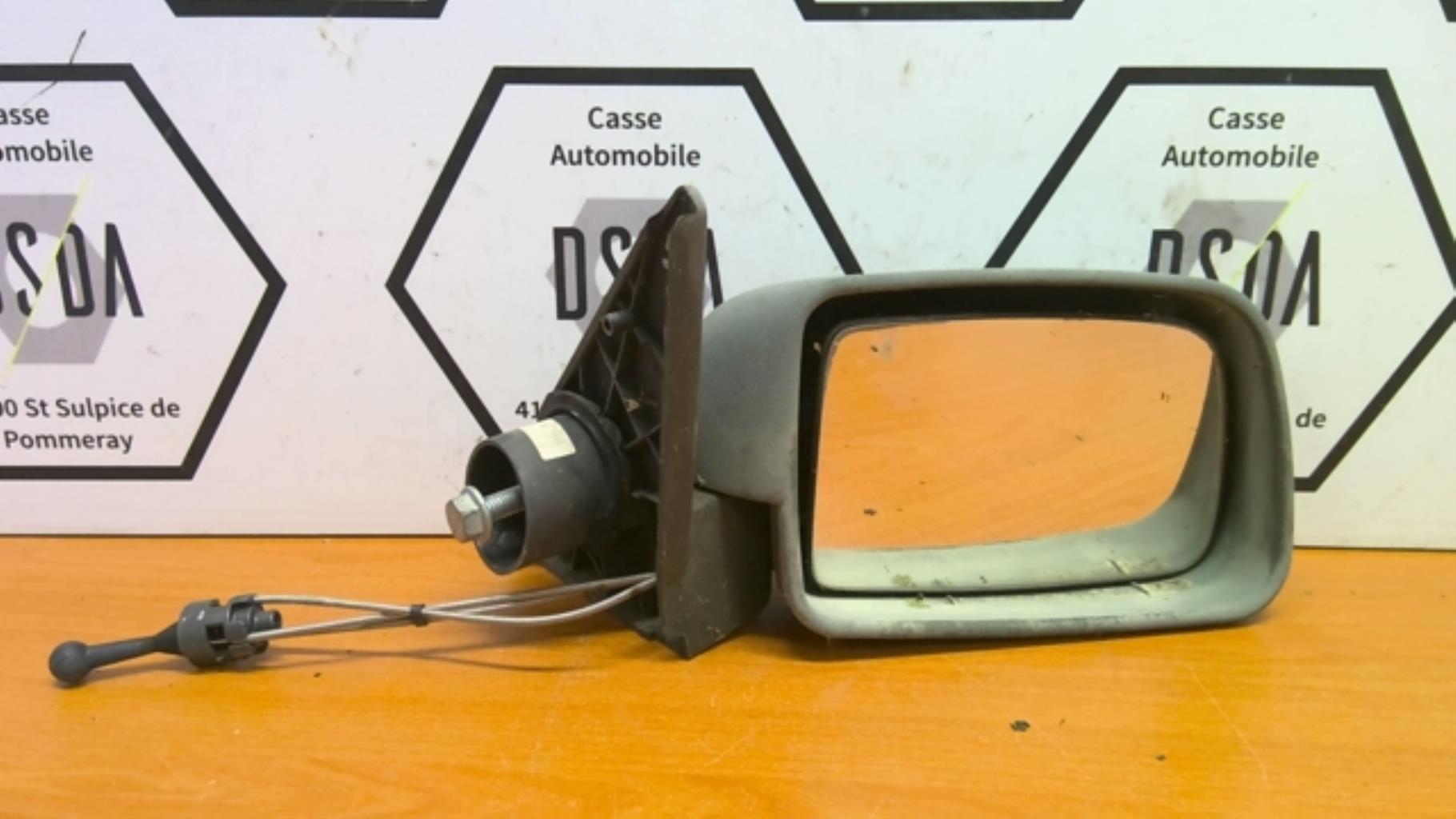 Retroviseur droit RENAULT SUPER 5 Essence - 1