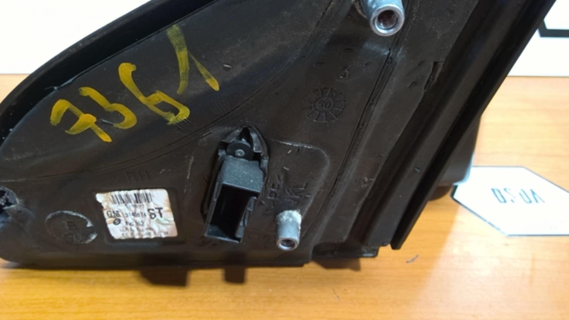 Retroviseur droit OPEL ASTRA H GTC PHASE 1 Diesel - 1