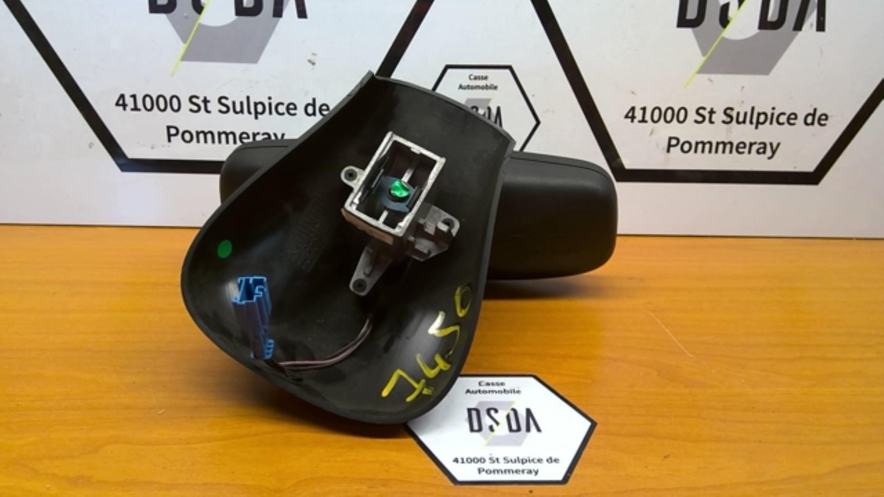 Retroviseur interieur CITROEN C5 1 PHASE 2 Diesel - 1