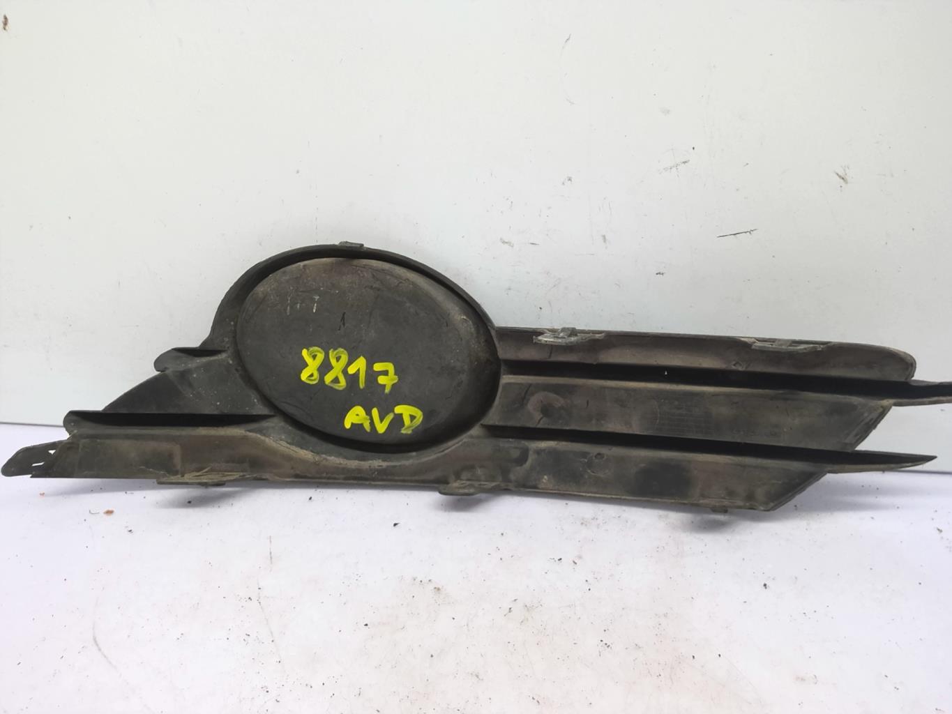 Grille de pare choc OPEL CORSA D PHASE 1 Diesel - 1
