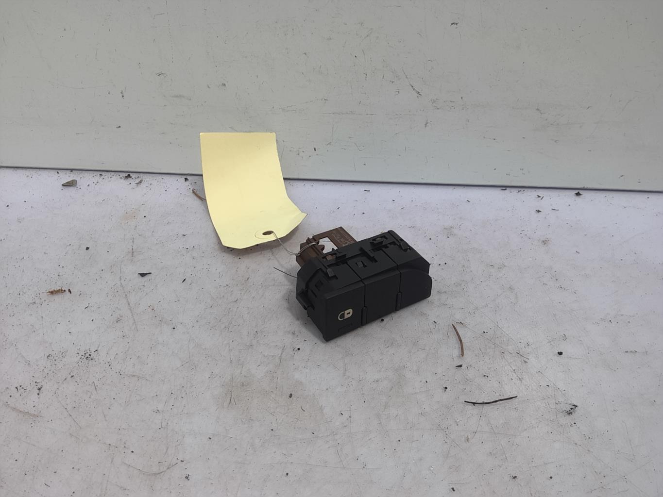 Commande de fermeture centralisee CITROEN C5 2 BREAK Diesel - 1