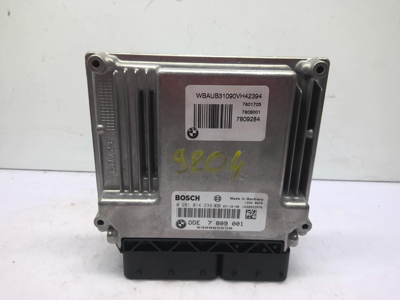 Kit de demarrage BMW SERIE 1 E81 Diesel - 1
