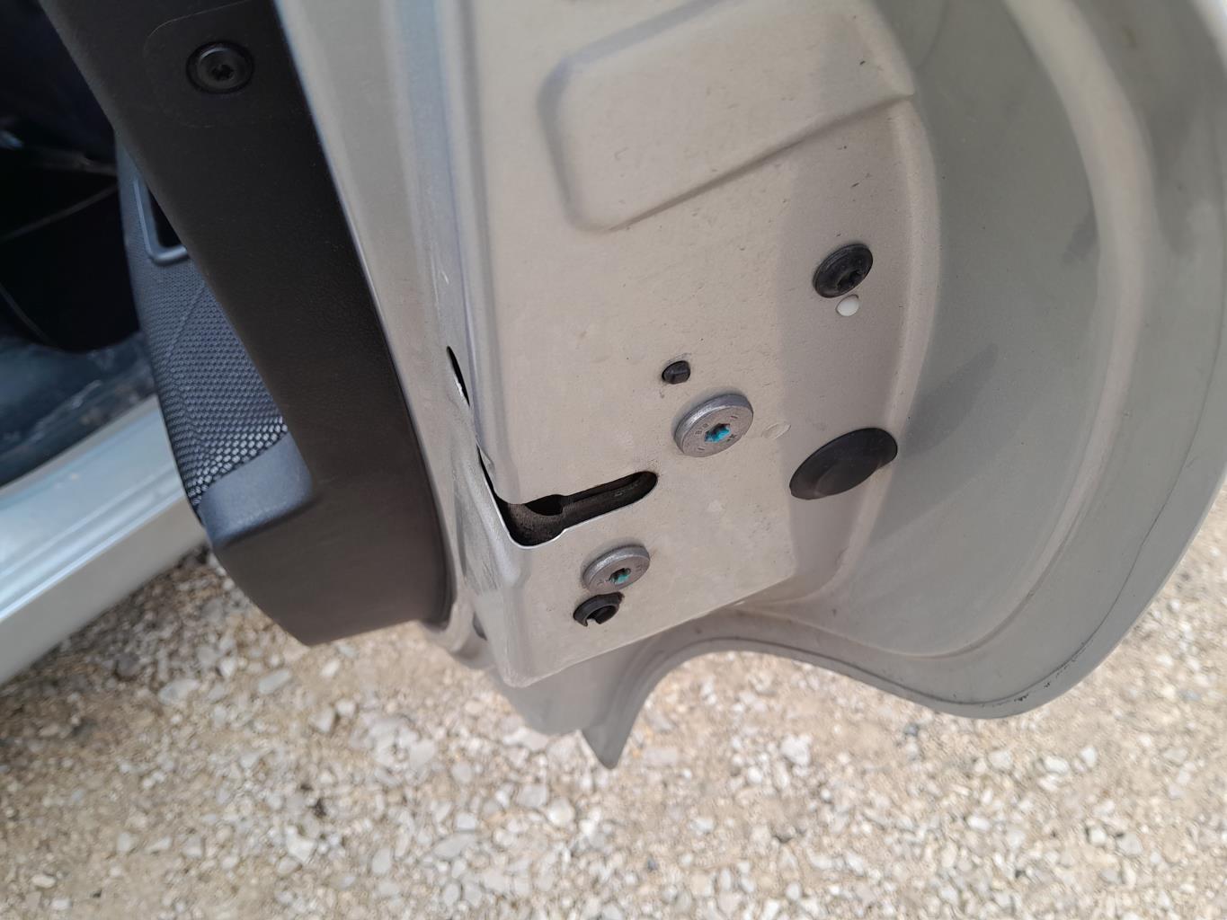 Serrure avant droit PEUGEOT 207 PHASE 1 Diesel - 1