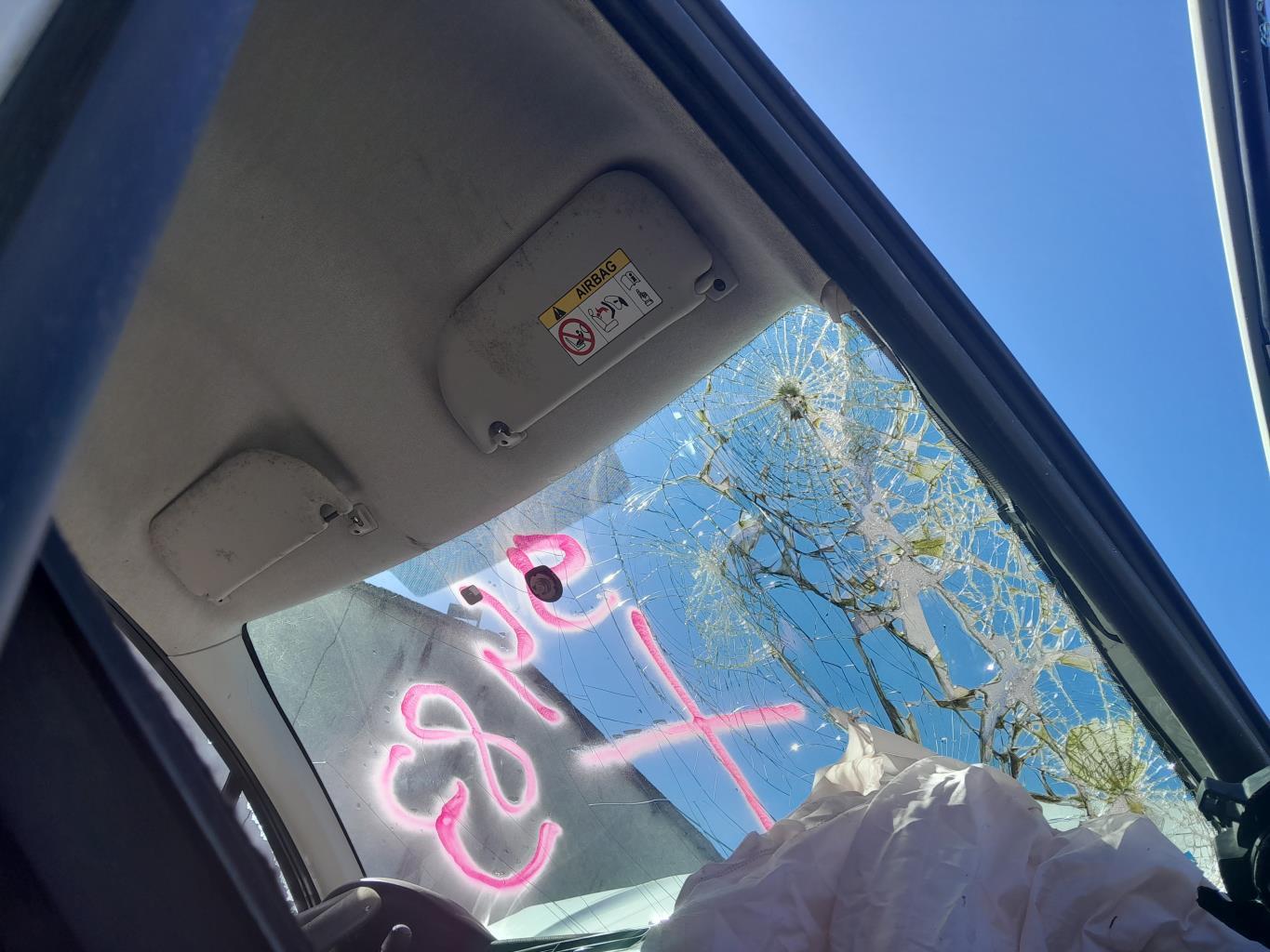 Pare soleil droit CITROEN C3 2 PHASE 2 Diesel - 1