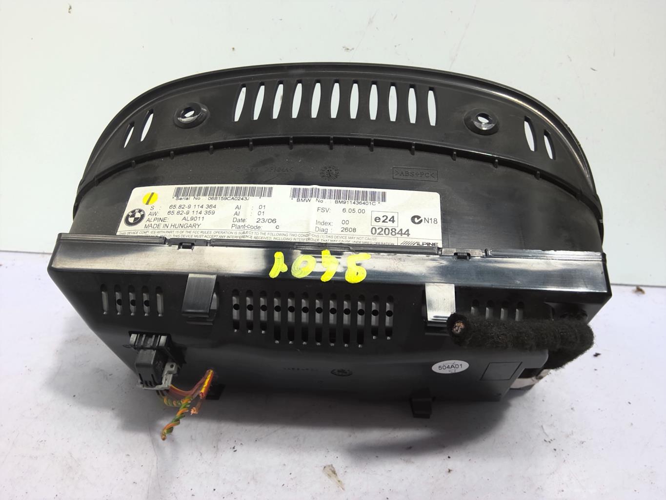 Ecran GPS BMW SERIE 3 E90 PHASE 1 Diesel - 1