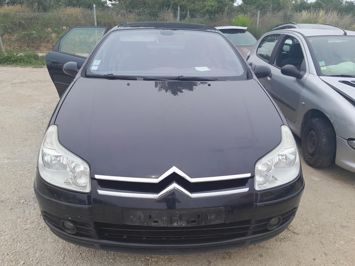 Anti brouillard gauche (feux) CITROEN C5 1 PHASE 2 Diesel - 1