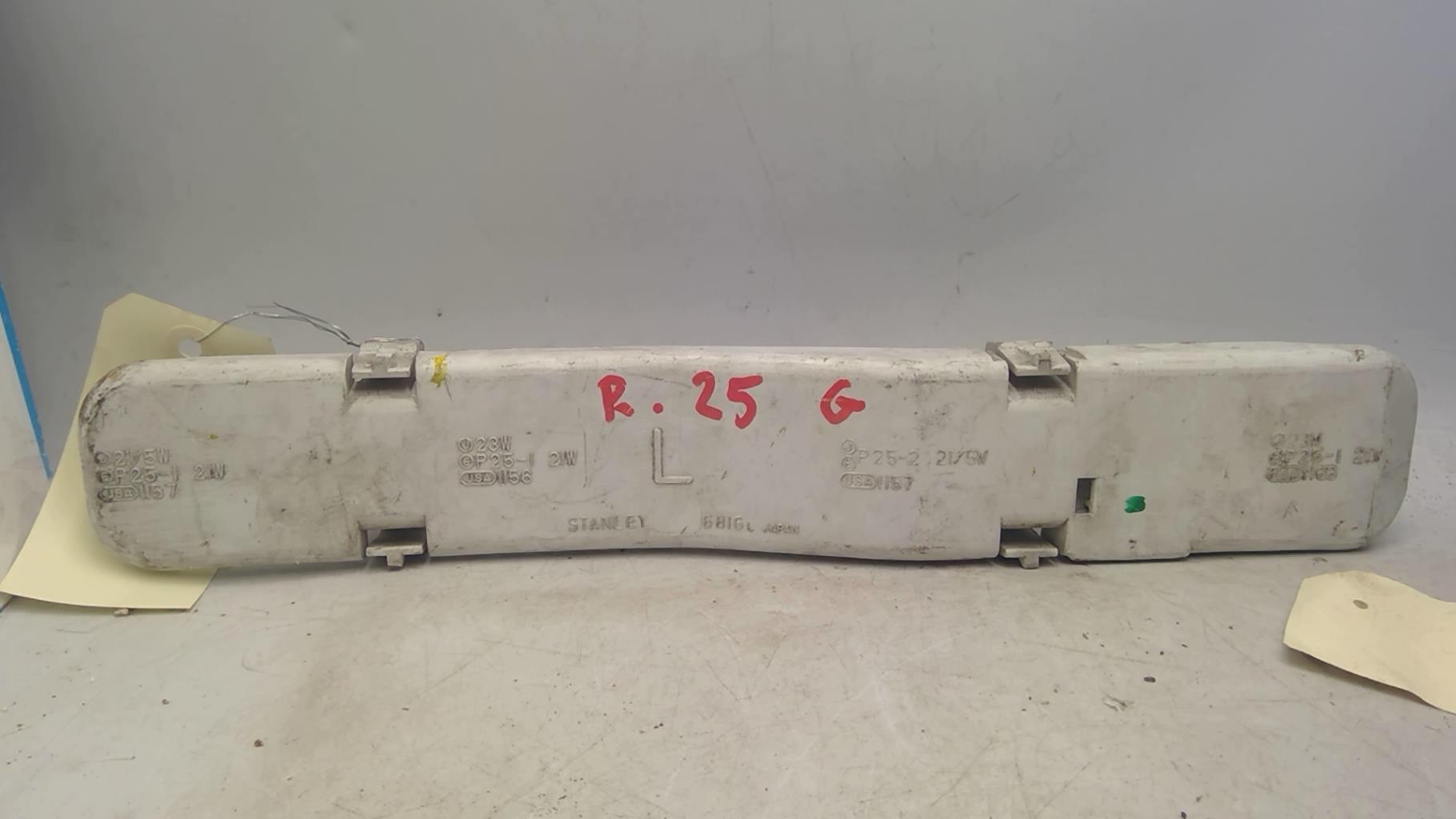 Platine feu arriere gauche RENAULT R25  - 1