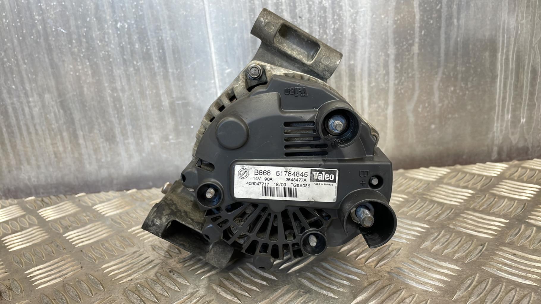 Alternatore FIAT GRANDE PUNTO Diésel - 1
