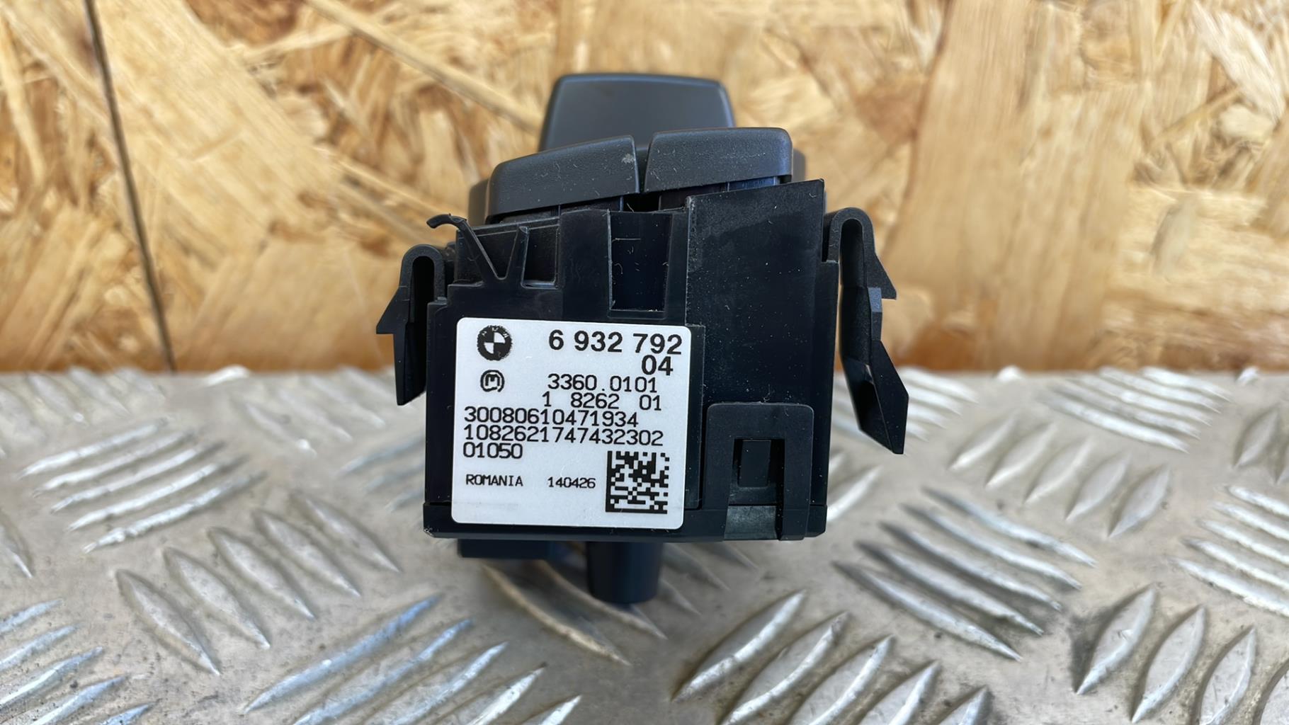 Commande de phare BMW SERIE 1 E88 CABRIO Essence - 1