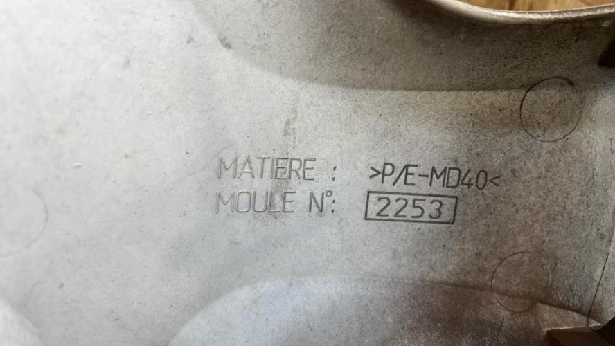 Photo de la pièce