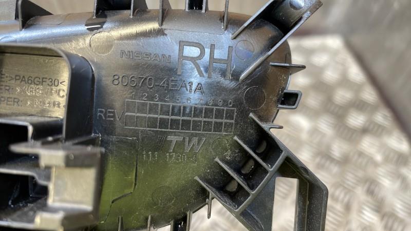 Maniglia interna posteriore destra RENAULT KADJAR PHASE 1 Diésel - 1