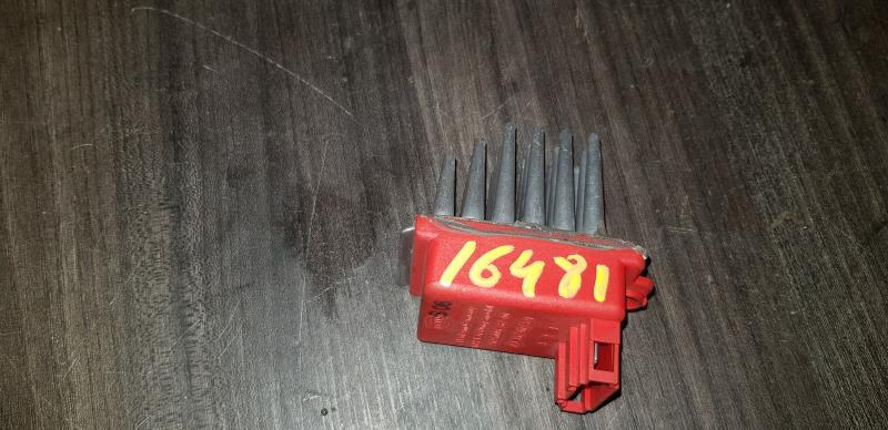 Resistance chauffage AUDI A4 1 PHASE 1 Essence - 1