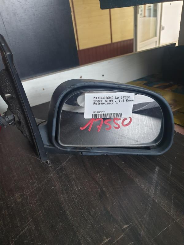 Retrovisor derecho MITSUBISHI SPACE STAR 2 Gasolina - 1