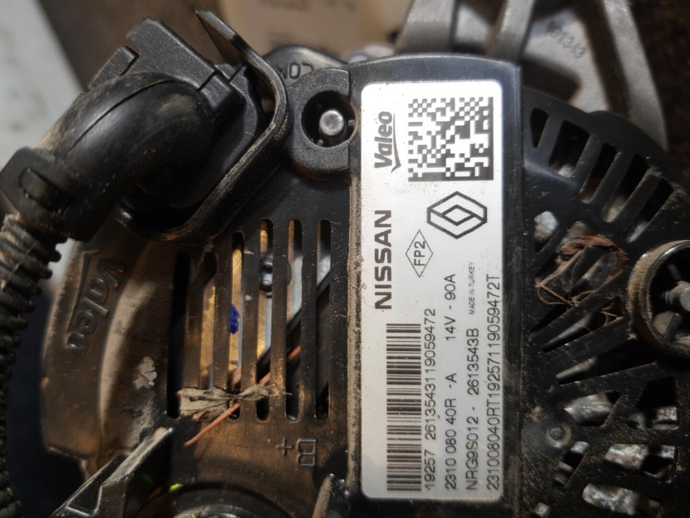 Alternatore RENAULT CLIO 5 PHASE 1 Gasolina - 1