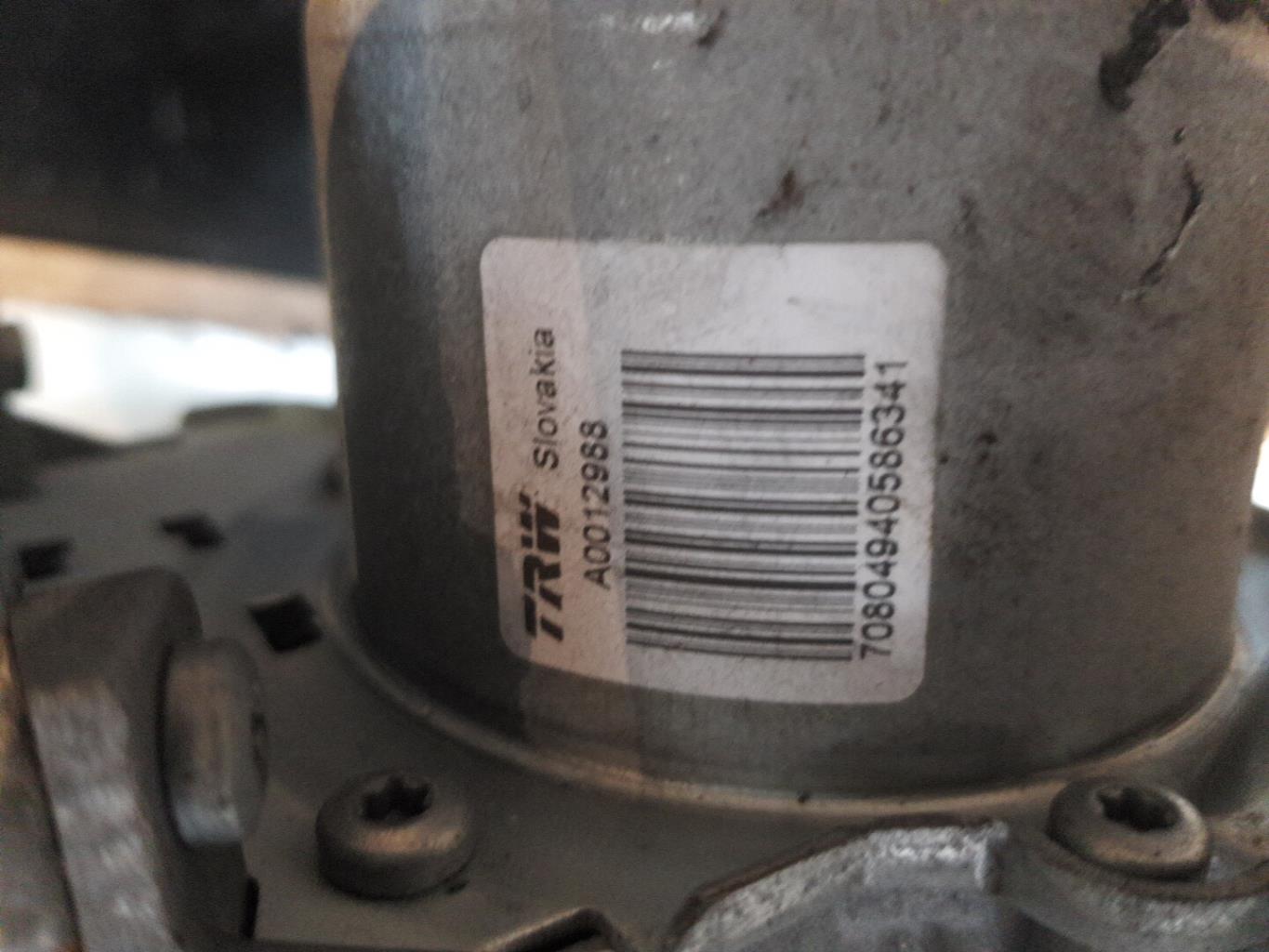 Colonne de direction MAZDA 2 2 PHASE 1 Diesel - 1