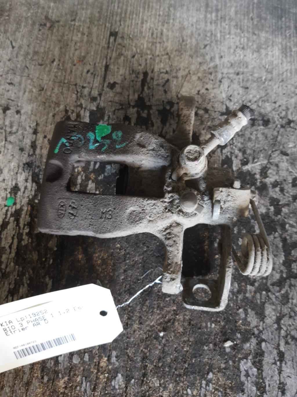 Pinza freni posteriore destra KIA RIO 3 PHASE 1 Gasolina - 1