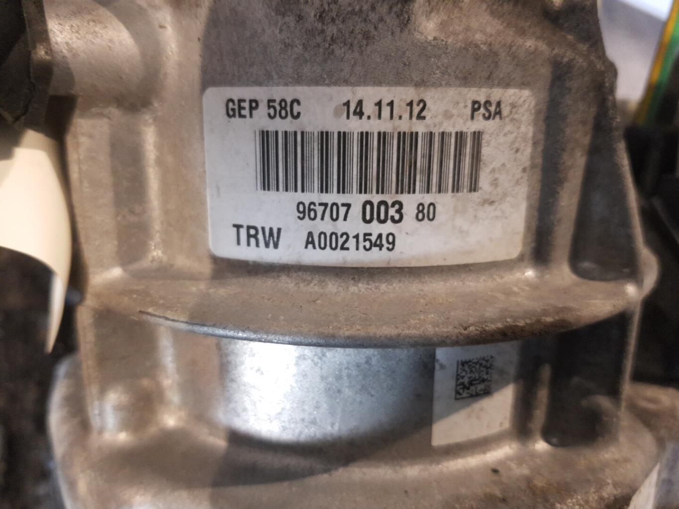 Pompe de direction PEUGEOT 308 1 PHASE 2 Diesel - 1