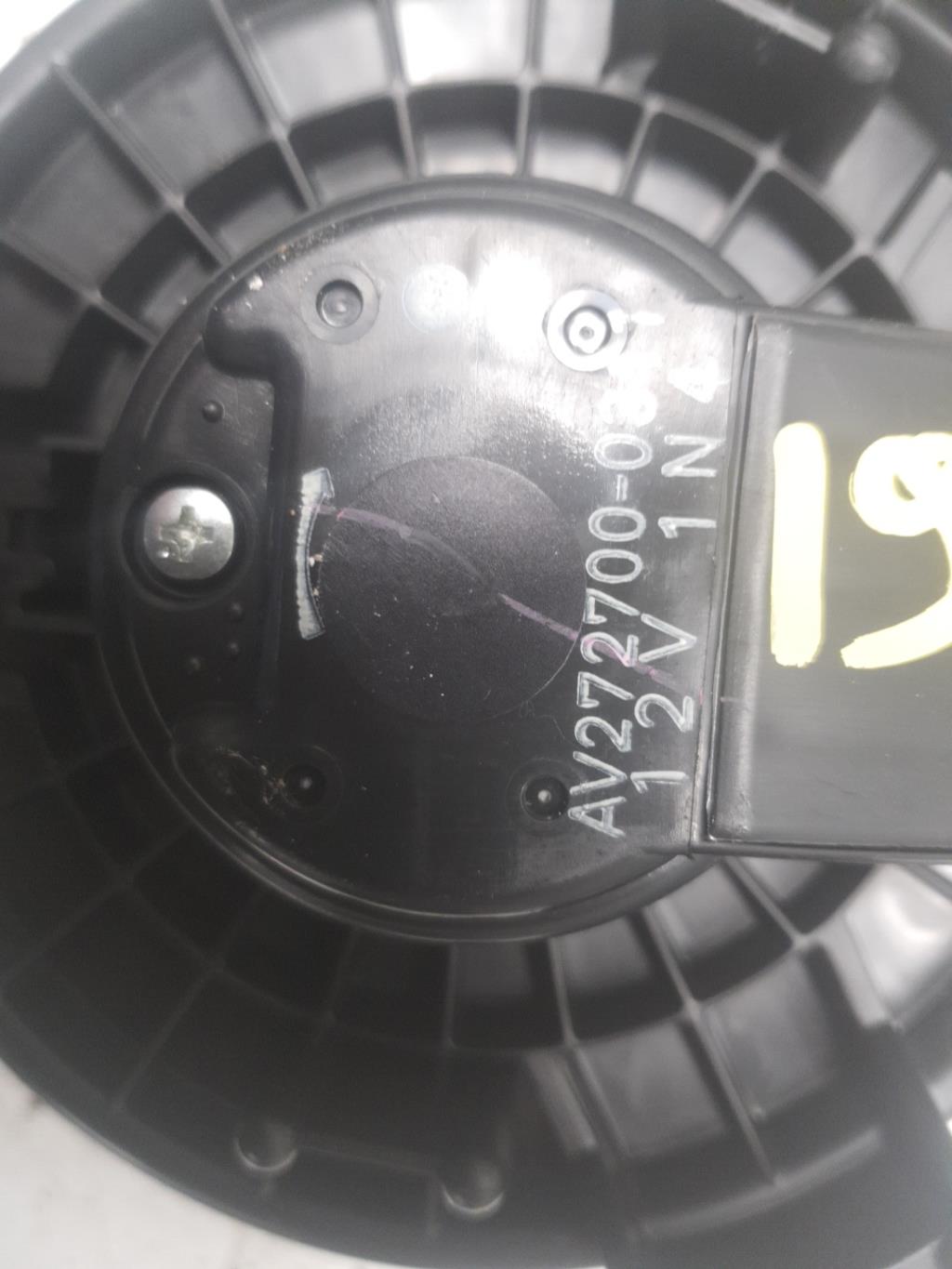 Ventola riscaldamento SUZUKI SWIFT 4 Diésel - 1