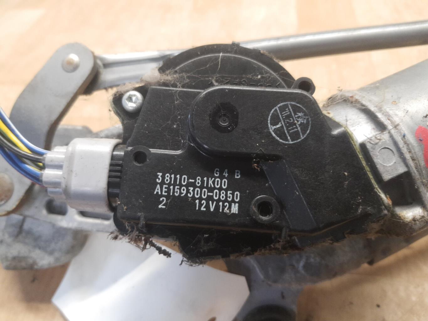 Motore tergicristallo anteriore FIAT SEDICI PHASE 2 Diésel - 1