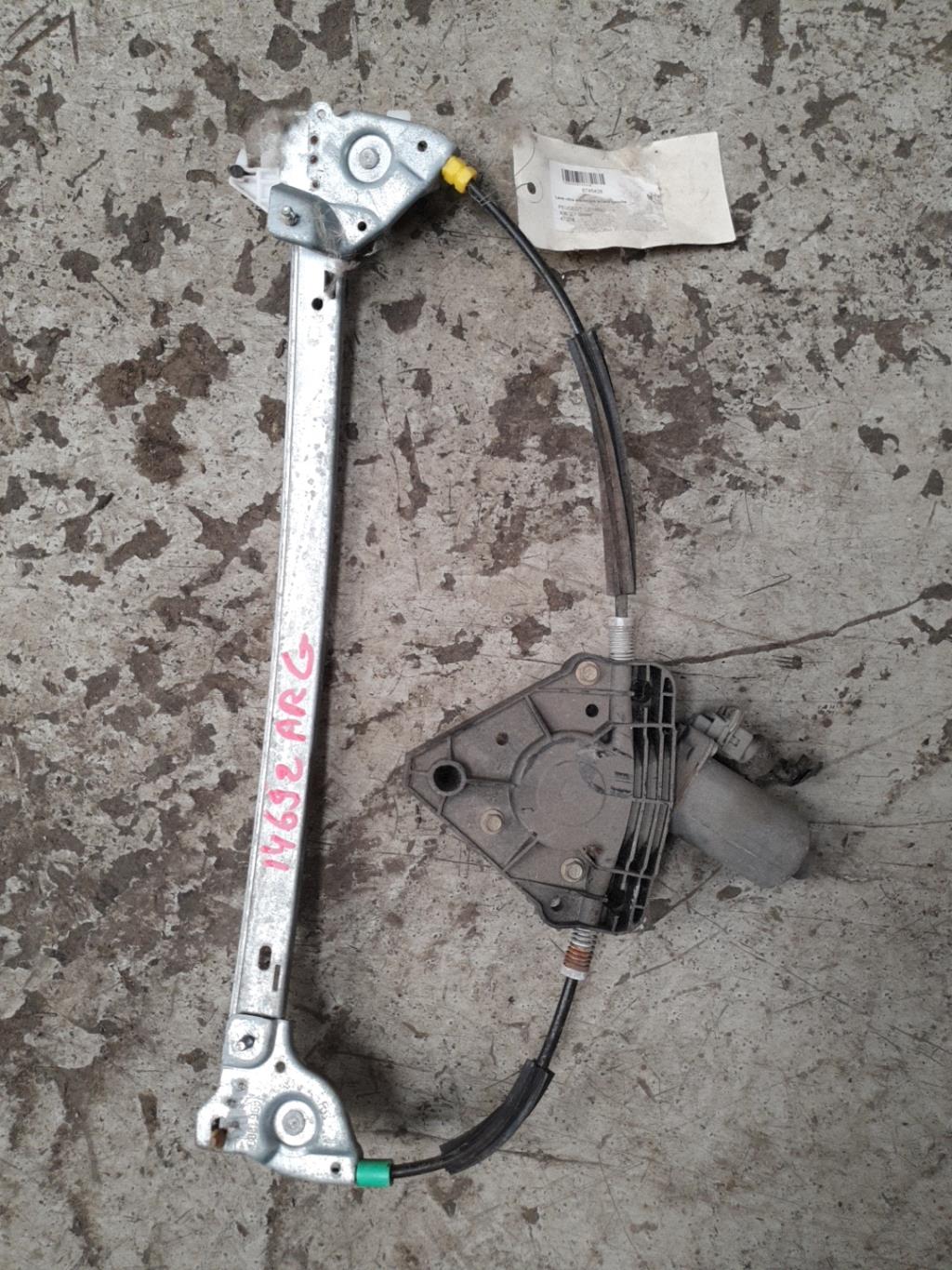 Alzacristalli elettrico posteriore sinistro PEUGEOT 406 PHASE 1 Diésel - 1