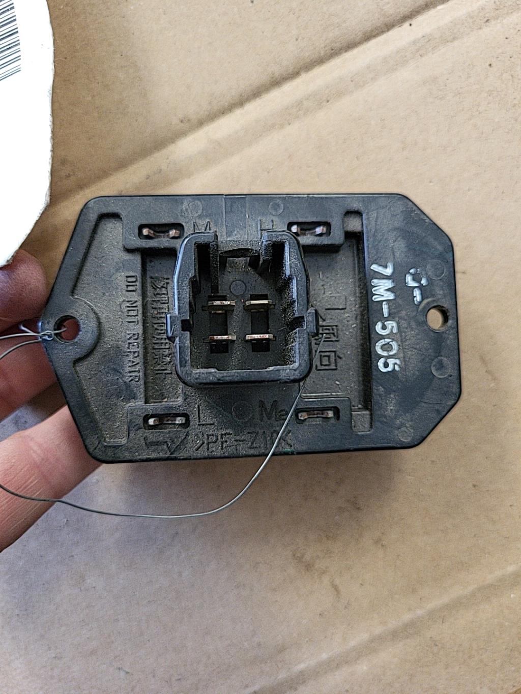 Resistance chauffage SUZUKI SWIFT 4 Diesel - 1