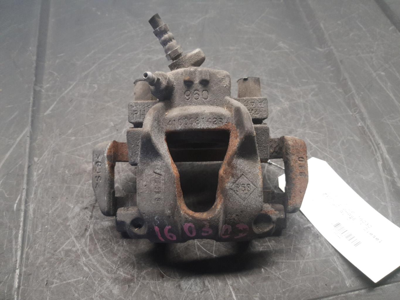 Etrier avant droit (freinage) RENAULT CLIO 4 PHASE 1 Diesel - 1