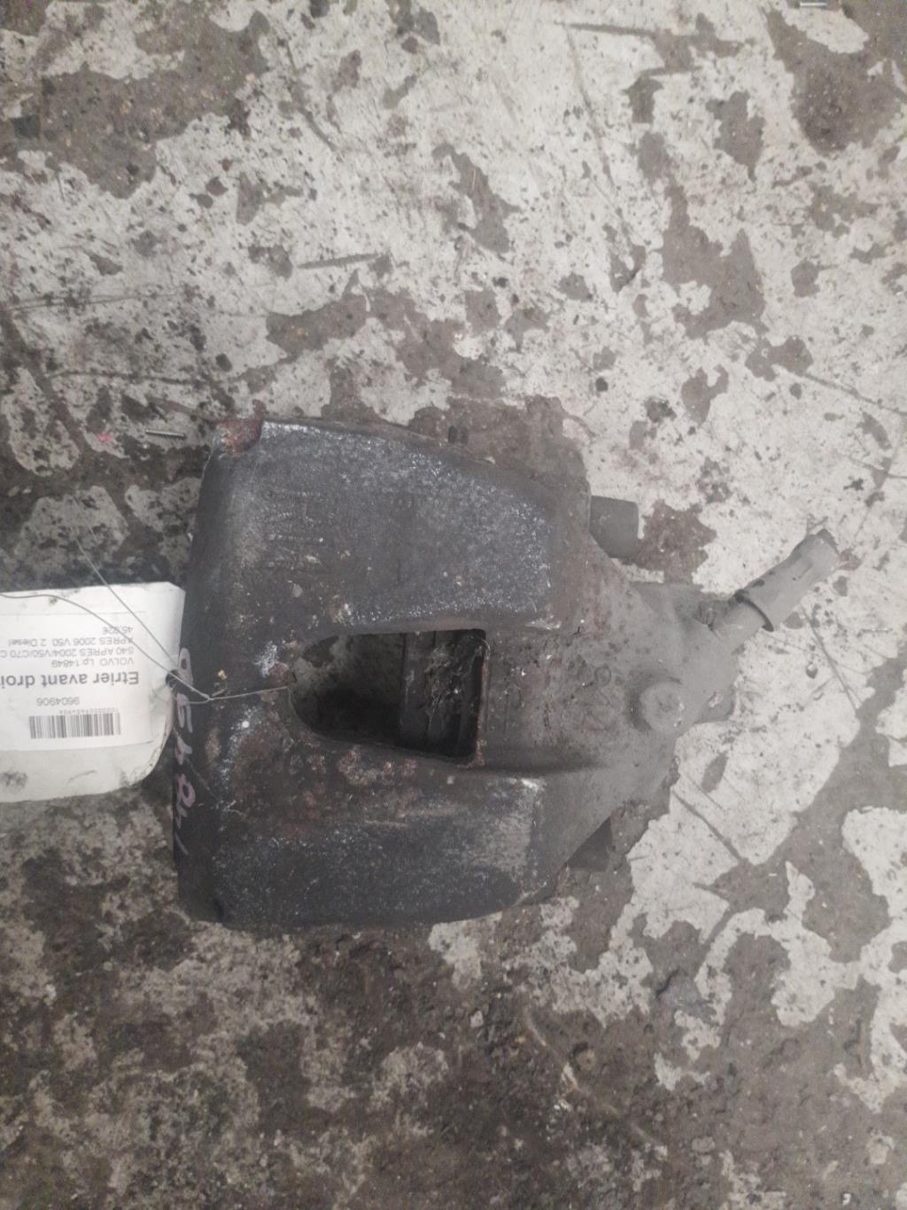 Pinza freni anteriore destra VOLVO V 50 PHASE 1 BREAK Diésel - 1