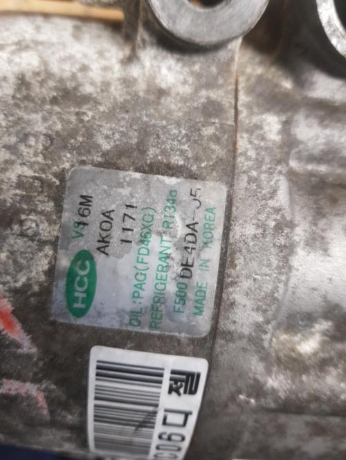 Foto del ricambio