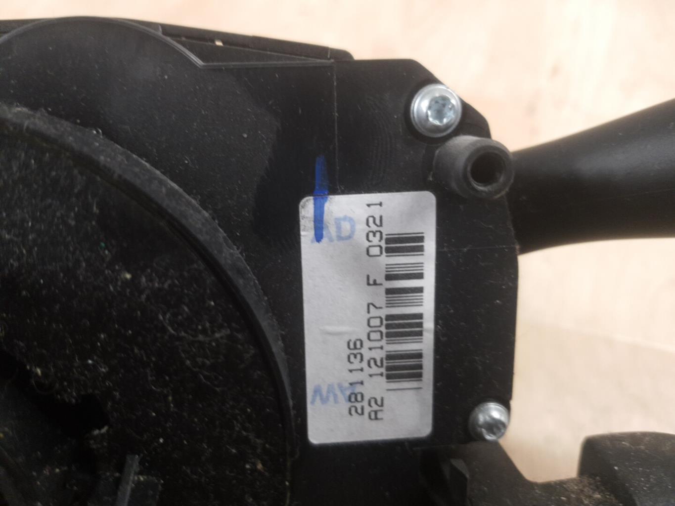 Devio guida completo con contatto spiralato PEUGEOT 207 PHASE 1 Gasolina - 1