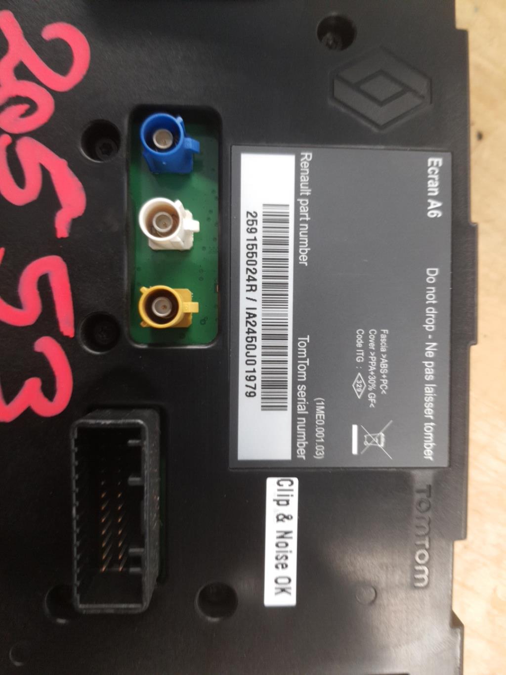 Ecran GPS RENAULT CLIO 3 PHASE 2 Diesel - 1