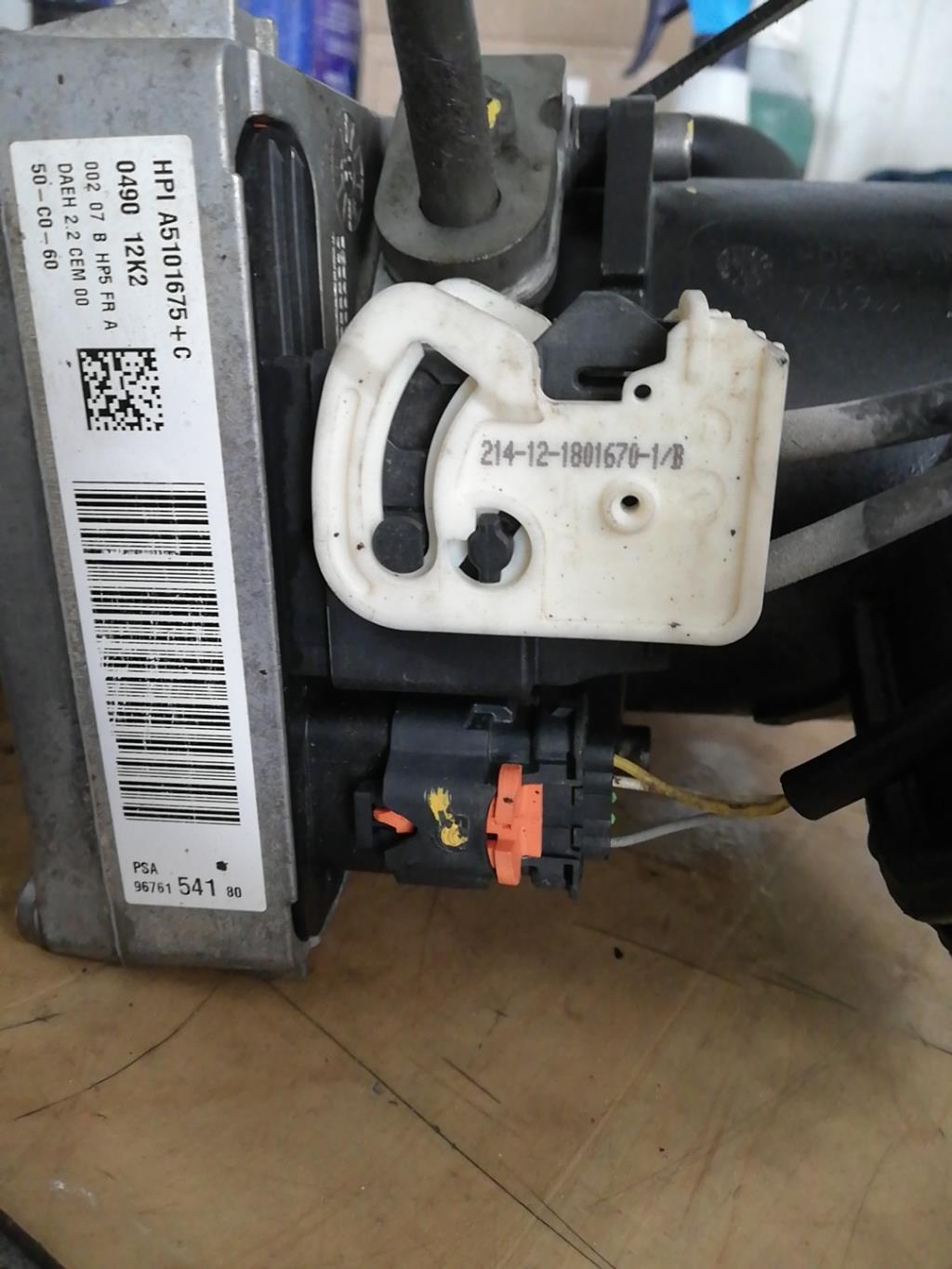 Pompe de direction PEUGEOT 508 1 PHASE 1 Diesel - 1
