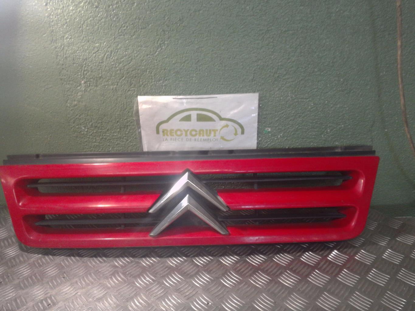 Calandre CITROEN JUMPER 2  - 1