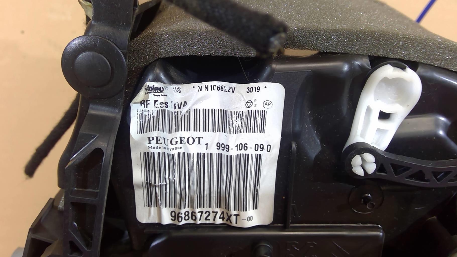 Bloc chauffage PEUGEOT 207  - 1