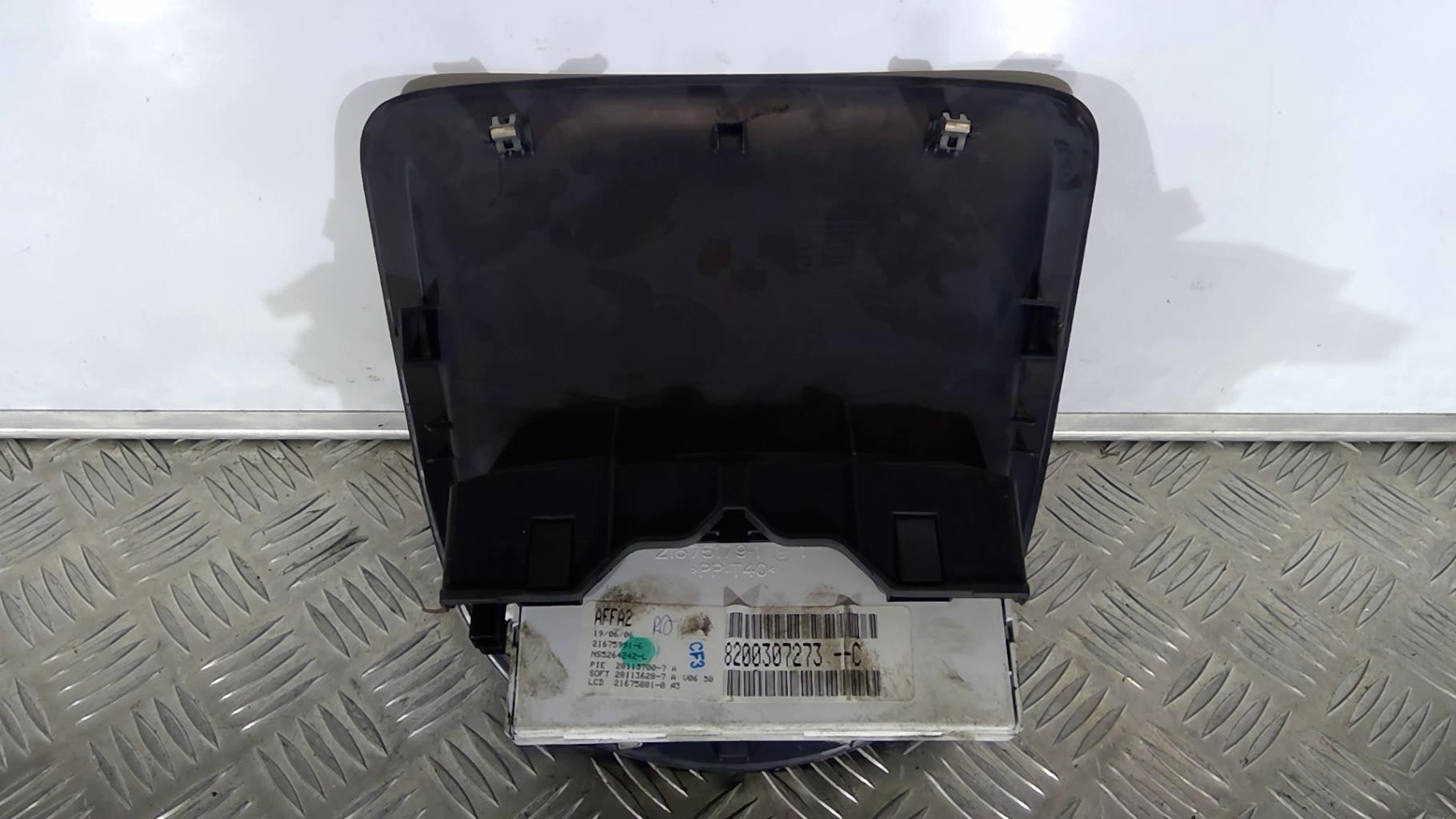 Pantalla RENAULT CLIO 3  - 1