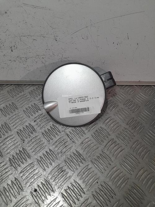 Photo de la pièce
