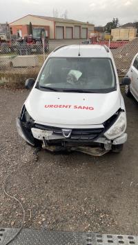 Photo de la pièce