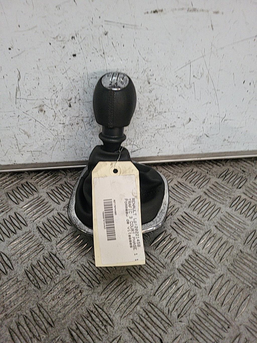 Pommeau de vitesses - 70744965 - RENAULT TRAFIC 3 COURT PHASE 1
